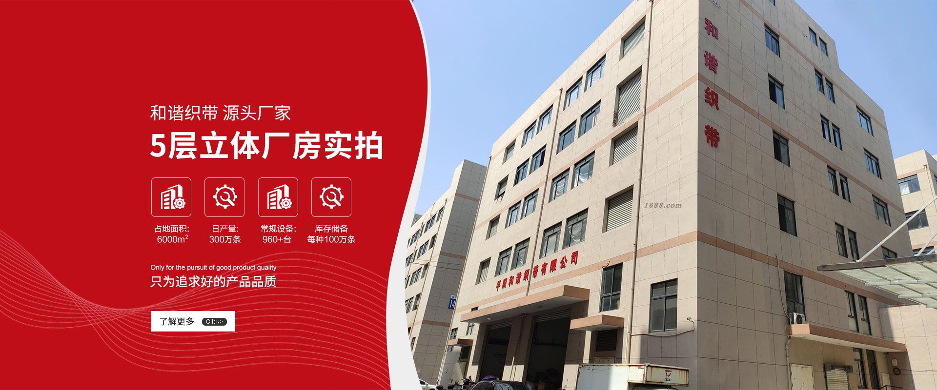 專注品質鍛壓件生產加工